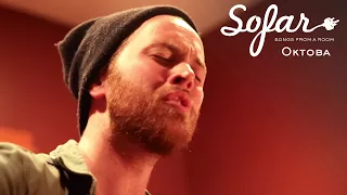 Oktoba - It Must Be Love (Labi Siffre Cover) | Sofar Portland, OR