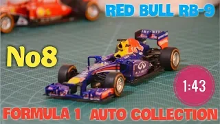 RED BULL RB9-2013 1:43 Себастьян Феттель от CENTAURIA Formula1 Auto Collection №8