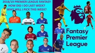 FPL 18/19: GW6 REACTION AND GW7 PICKS: WILDCARD USED