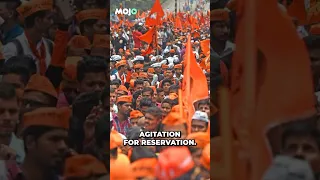 What Is The Maratha Reservation Issue? | Why Are Marathas Protesting? | Maharashtra Latest News