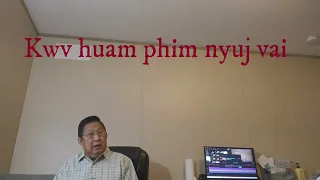 Kwv huam phim nyuj vais 12/13/2021