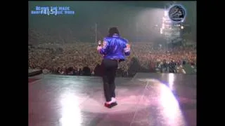 Michael Jackson - Behind The Mask | MJWE Mix