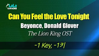 Beyonce, Donald Glover - Can You Feel the Love Tonight (The Lion King) (-1키) 노래방 mr LaLaKaraoke
