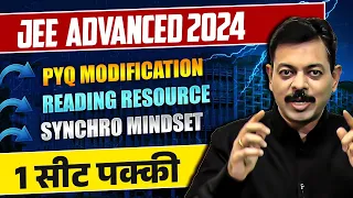 Sure Selection in JEE Advanced 2024