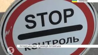 КПВВ "Станиця Луганська" закрили: реакція місцевих жителів