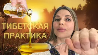 УТРЕННЯЯ ОЧИЩАЮЩАЯ ПРАКТИКА: РАССАСЫВАНИЕ МАСЛА, КАВАЛА ГАНДУША, OIL PULLING. СУПЕР ПОЛЬЗА ДЛЯ ТЕЛА!