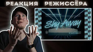 РЕАКЦИЯ РЕЖИССЁРА на клип Twenty One Pilots - Shy Away | *РАЗБОР*