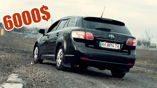 Toyota Avensis - вариатор забыл как ехать вперед...