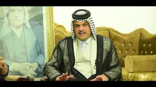 حلقة خاصة مع الشيخ عامر نجل الشيخ أركان موحان الخيرالله شيخ عام قبيلة الشويلات