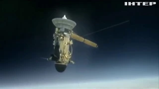 Космічний апарат Cassini завершує свою місію біля Сатурна (відео)