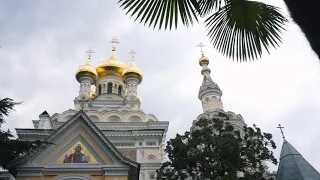 Собор Александра Невского Ялта Крым