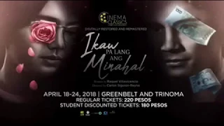 Restored Ikaw Pa Lang Ang Minahal Official Trailer