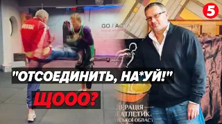 🤬 Олімпійка "Russia" і портрети Сталіна: президент федерації легкої атлетики обурив своїми заявами