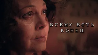 Polly Gray's strong words for the Shelby family | Season 6 of Peaky blinders