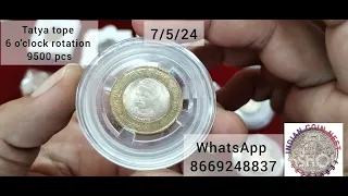 10₹ 2005 cross coin,10₹ TATYA TOPE COIN,FIRST WAR  MULE COIN::IN BEST PRICE ,RARE&SCARE 8669248837