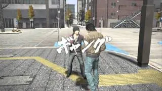 Yakuza 5 playthrough pt140 - Frosty's Magical Beatdowns/New Cute Batting Girl!