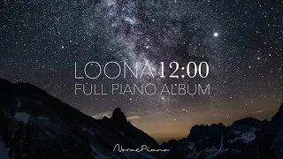 LOONA (이달의 소녀) - 12:00 Full Piano Album