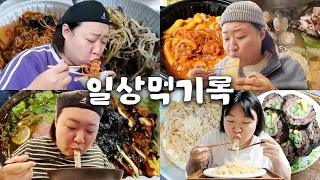 The fate of mukbang V-logger who was diagnosed with pre-diabiates...