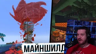 Майншилд 3 - Автоматизация? ЗАВОДЫ?) В этом я шарю! | РЕАКЦИЯ НА ЗАКВИЭЛЯ