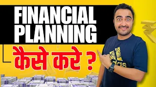 Complete financial planning|steps to increase your wealth|become rich with salary