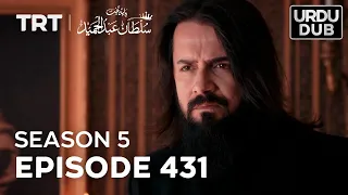 Payitaht Sultan Abdulhamid Episode 431 | Season 5