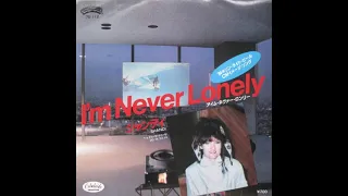 Shandi Sinnamon — I'm Never Lonely (Remastered)