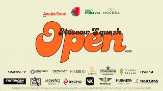 Court 3 СКМ - Moscow Squash Open 2022. Запись через гугл-фор