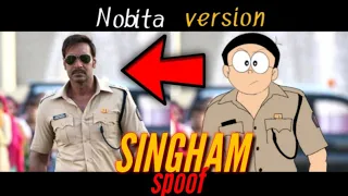 Singham funny spoof Nobita version😂