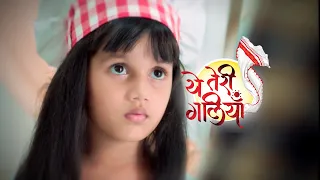 Chanda Pushes Junior Down the Stairs | Yeh Teri Galiyan | Watch full Episode On ZEE5