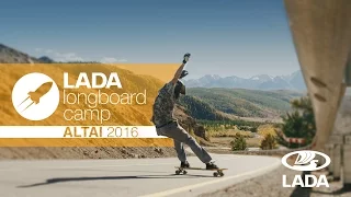 LADA Longboard Camp Altai 2016