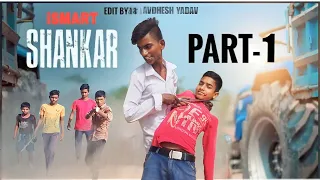 ISMART SAANKAR Movie Fight | best fight in ismart shankar movie |ram pothineni N, itx Avdhesh