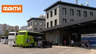 У Києві вперше за 60 років модернізували Центральний автовокзал