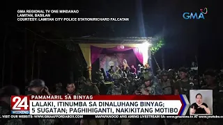 Lalaki, itinumba sa dinaluhang binyag; 5 sugatan; paghihiganti, nakikitang motibo | 24 Oras Weekend