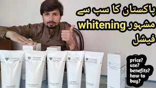 johnson facial price in Pakistan •How to use Johnson whitening facial at home | cosmetic facts