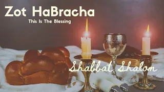 Simchat Torah — Zot HaBracha (This is the Blessing) – Deuteronomy 33-34 | CFOIC Heartland