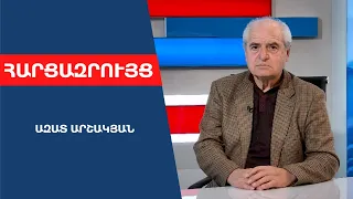 Փաշինյա՛ն, ո՞նց ես ուրիշի շահ սպասարկողին պաշտոն տվել․ զոհեր եղան․ պարզել՝ դավաճանությո՞ւն էր