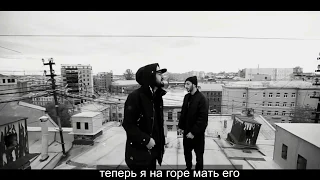 Miyagi & Эндшпиль - Санавабич|ПАРОДИЯ Если Бы Песня была О том Что Происходит В Клипе