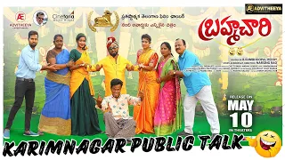 Bramhachari movie review karimnagar #newtelugumoviereview2024 #telugumoviereview2024 #newtelugumovie