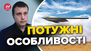 😱 США показали новий бомбардувальник B-21 Raider / Сигнал для РФ?