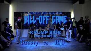 Round of 16 _ Groovy vs R.U / krump Side / Kill-off Game vol.2