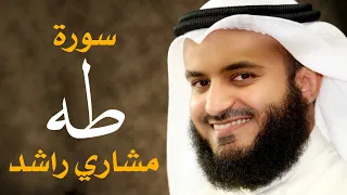 سورة طه مشاري راشد العفاسي