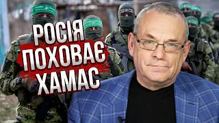 ЯКОВЕНКО: удар по Путину от БАЙДЕНА. Диктатор обижен! Израиль объявил операцию, Газе ищут хозяина