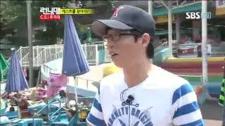 런닝맨233화 다시보기2