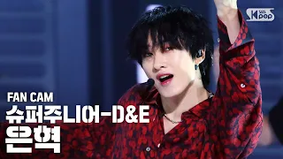 [안방1열 직캠4K] 슈퍼주니어-D&E 은혁 'B.A.D' (SUPER JUNIOR-D&E EUNHYUK FanCam)│@SBS Inkigayo_2020.09.13