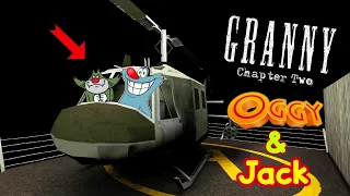 Dada Or Dadi Ji Ka Naya Helicopter 😱 | Granny Chapter Two Helicopter Escape With Oggy And Jack