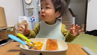 【2歳２ヶ月】1/21の朝食 [2 years, 2 months old］Breakfast on 1/21