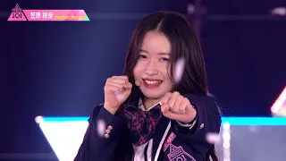 笠原桃奈（KASAHARA MOMONA）✧︎ LEAP HIGH! ～明日へ、めいっぱい～ [推しカメラ] PRODUCE 101 JAPAN THE GIRLS