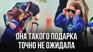 МАЛЕНЬКАЯ ДЕВОЧКА НЕОЖИДАННО ПОЛУЧИЛА ОЧКИ ОТ ДИМАША КУДАЙБЕРГЕНА | ДИМАШ КУДАЙБЕРГЕН