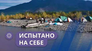 Испытано на себе: Сплав по реке Индигирка