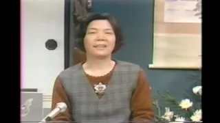 三浦綾子の家庭論　1972/01/17